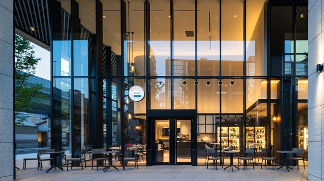 cafe boo & passion et nature - メイン写真: