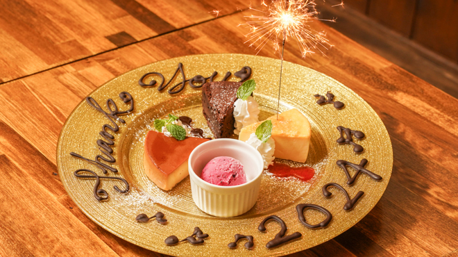 地中海酒場ココチーノ - メイン写真: