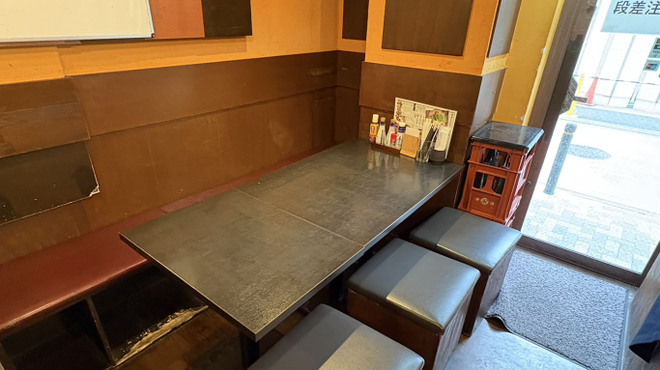 木村屋本店 - メイン写真: