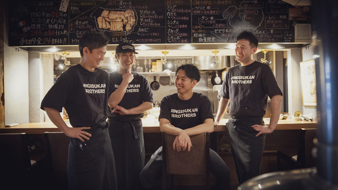 炭火兜ひつじ - メイン写真: