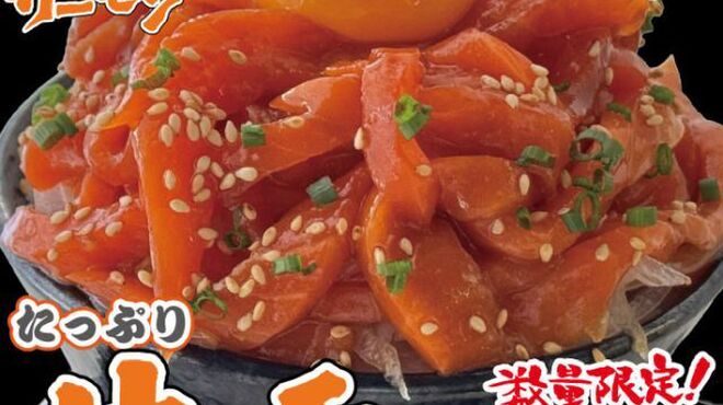 ビール100円『たんと』 - メイン写真: