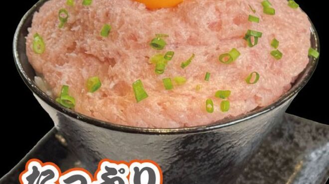 ビール100円『たんと』 - メイン写真: