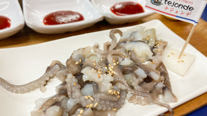 テジョンデ - メイン写真: