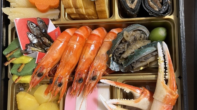 リーガロイヤルホテル京都 - 料理写真: