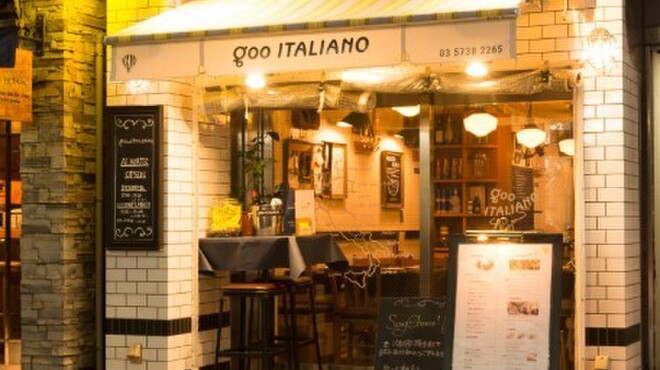 goo ITALIANO - メイン写真: