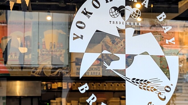 ベイブルーイング 関内本店 - メイン写真: