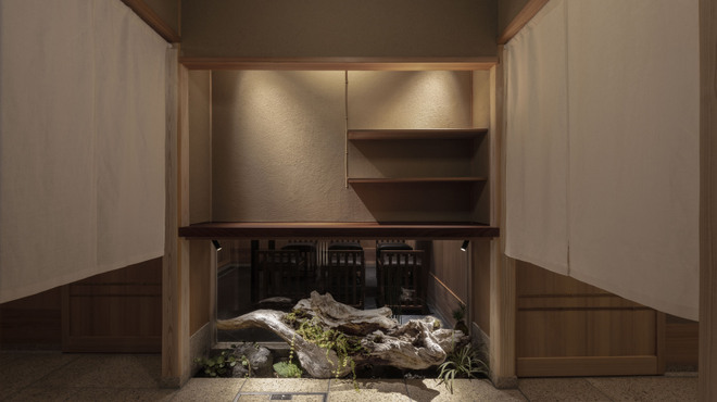 銀座うなぎノ宮宇 - メイン写真: