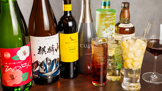 Wagyu Yakiniku Nangyo - Collection of Drinks