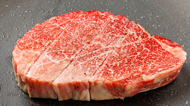 Wagyu Yakiniku Nangyo