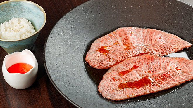 Wagyu Yakiniku Nangyo