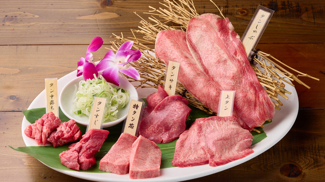 焼肉 房家 - メイン写真: