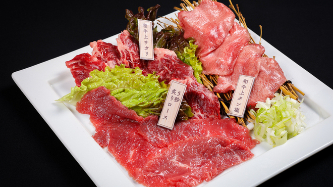 和牛焼肉 二代目ばんばん - メイン写真: