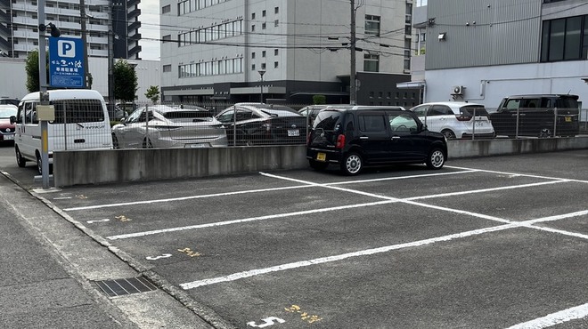 三八波 - メイン写真: