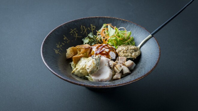 ただいま変身中 - メイン写真: