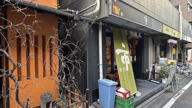 食彩 市 - メイン写真:
