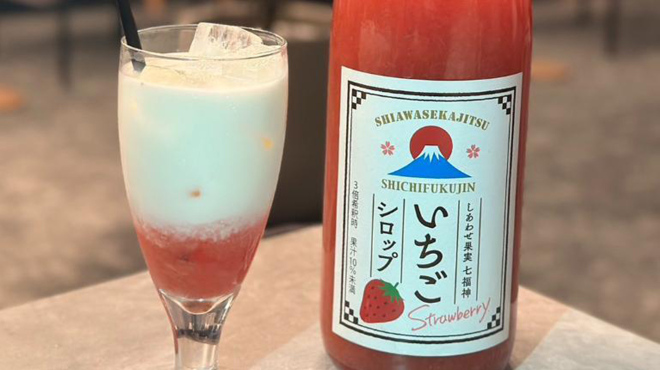 シーシャ カフェ&バー C.STAND - メイン写真: