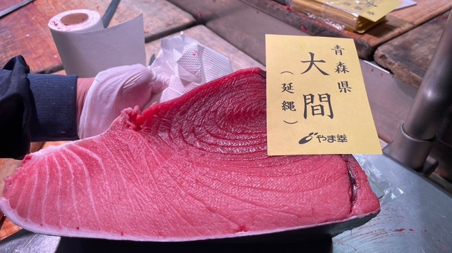 中俣酒造 茂助 - メイン写真: