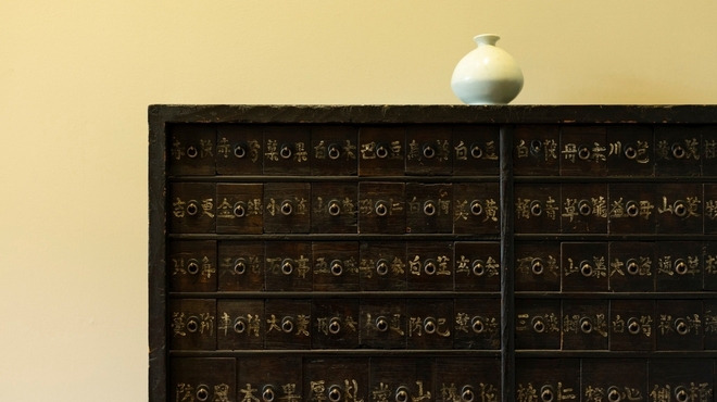 名山 きみや - 外観写真: