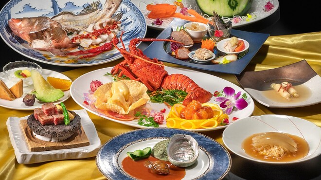 重慶飯店 - メイン写真: