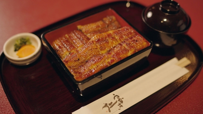 うなぎ仁 - メイン写真: