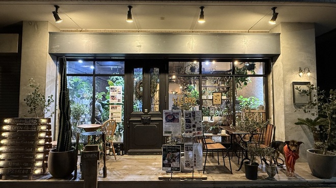 VEGE-PLANT CAFE BAR LEBRO - メイン写真: