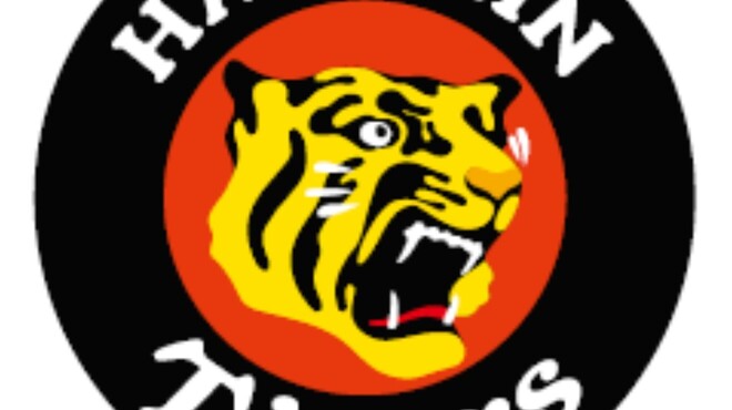 赤まる - メイン写真: