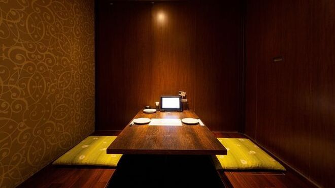 ゆずの小町 - メイン写真: