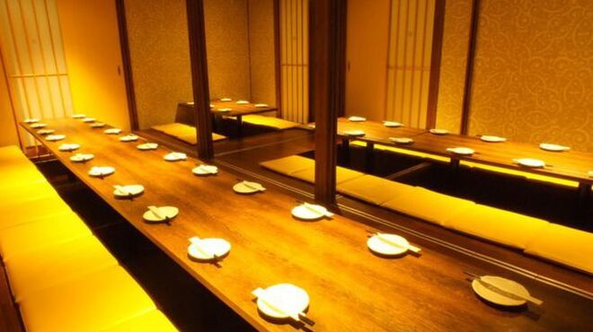 ゆずの小町 - メイン写真: