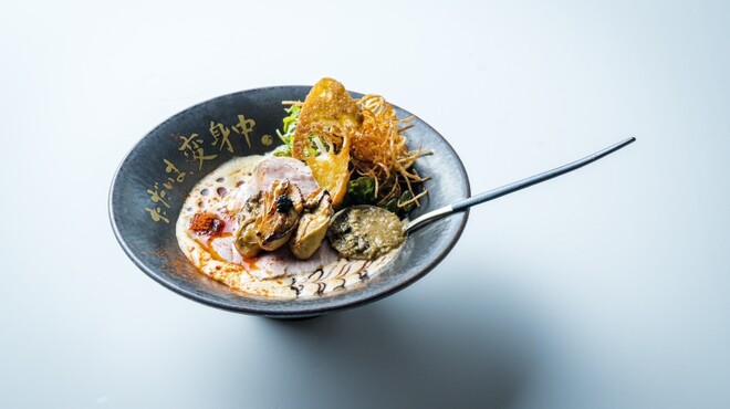 ただいま変身中 - メイン写真: