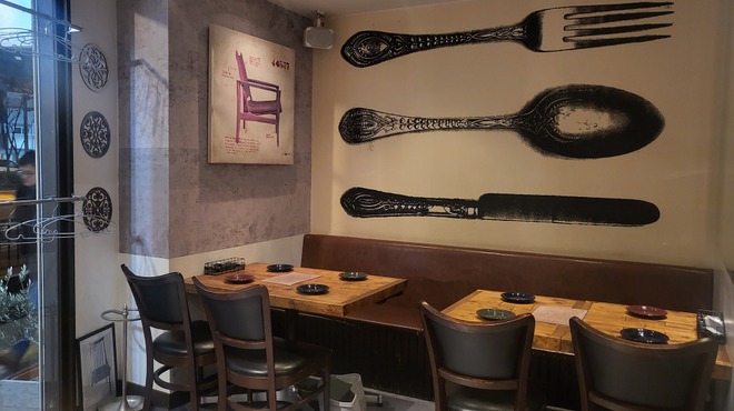 ミックス テイスト - メイン写真: