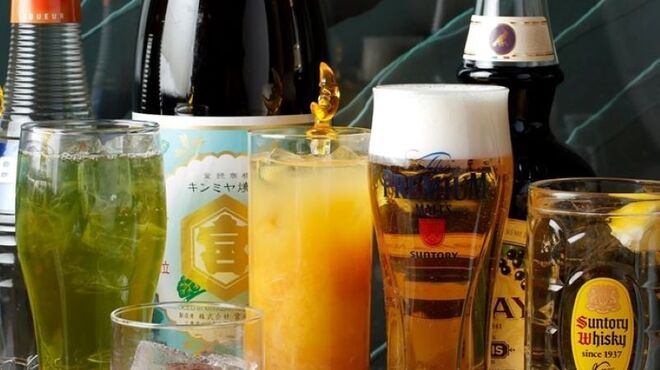 彩伽亭 - ドリンク写真: