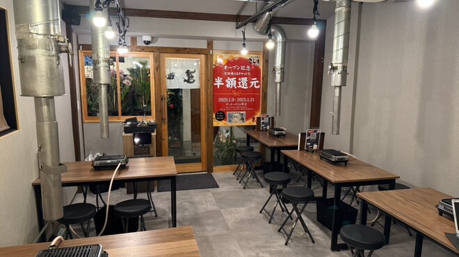 焼肉こじま 離れ - メイン写真: