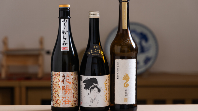 日本料理 縁 - メイン写真: