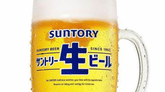 郷土料理&炭火串焼 笑う門 - メイン写真: