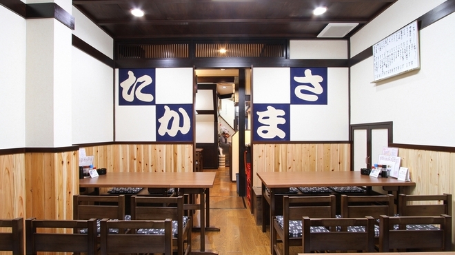 居酒屋 たかまさ - メイン写真: