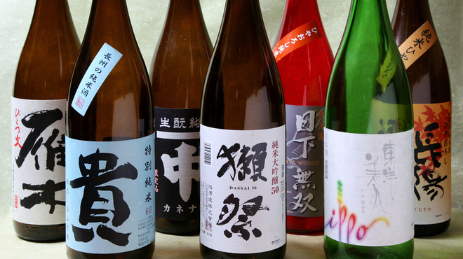 こてつ - メイン写真: