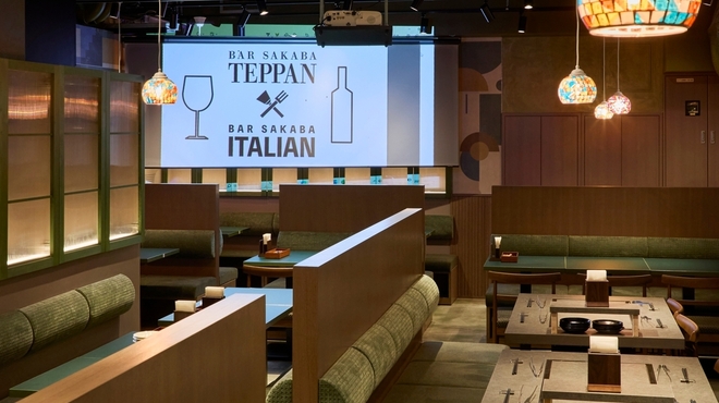 バル酒場 イタリアン - メイン写真: