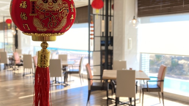 中国料理 滄 - 内観写真: