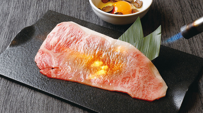 俺之燒肉 博多