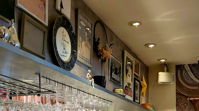 ミックス テイスト - メイン写真: