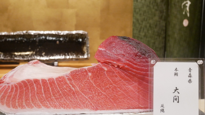 鮨 凰月 - メイン写真: