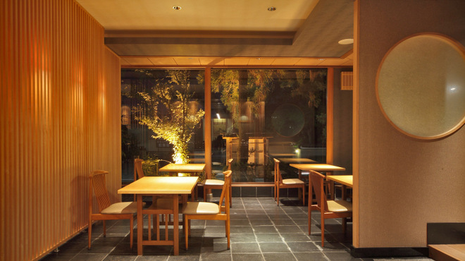 料庭 八千代 - メイン写真: