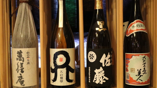 やきにく-なべ ほるもん家てんやわん家 - メイン写真: