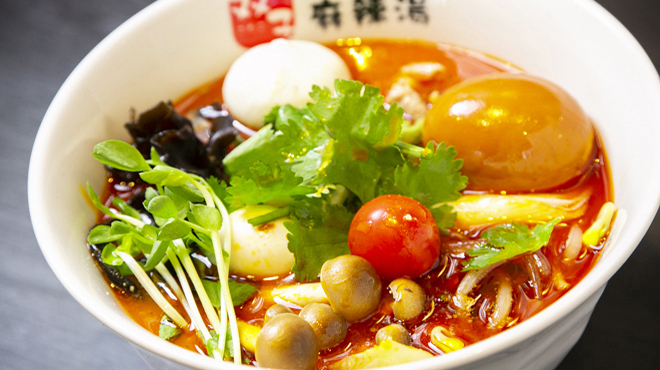 北斗 麻辣湯 - メイン写真: