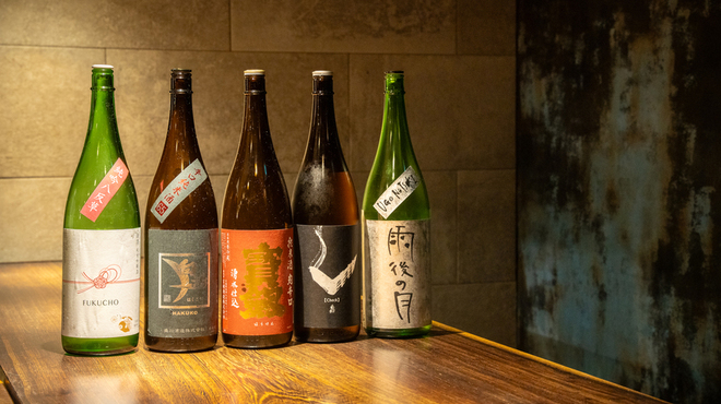 壮士 - メイン写真: