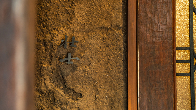 壮士 - メイン写真: