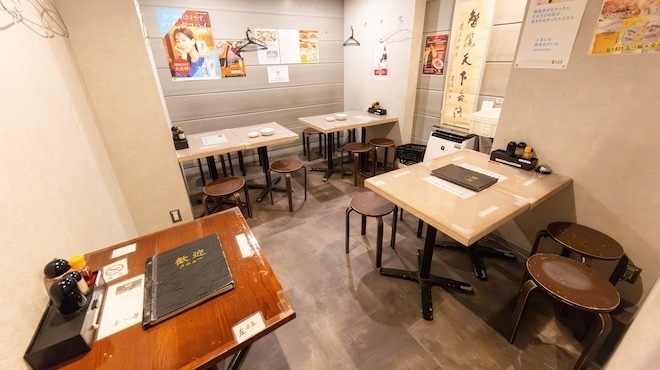 歓迎 - メイン写真:内観（半個室）