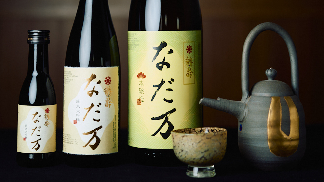 名駅なだ万茶寮 - メイン写真:なだ万プライベートブランドの日本酒～鶴齢～