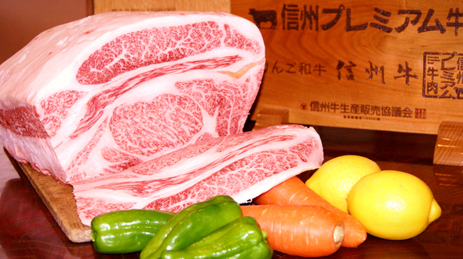 焼肉海州 - メイン写真: