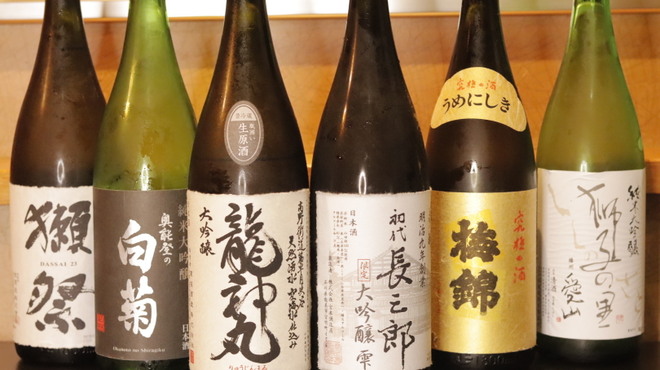 くじら料理　初代 - メイン写真: